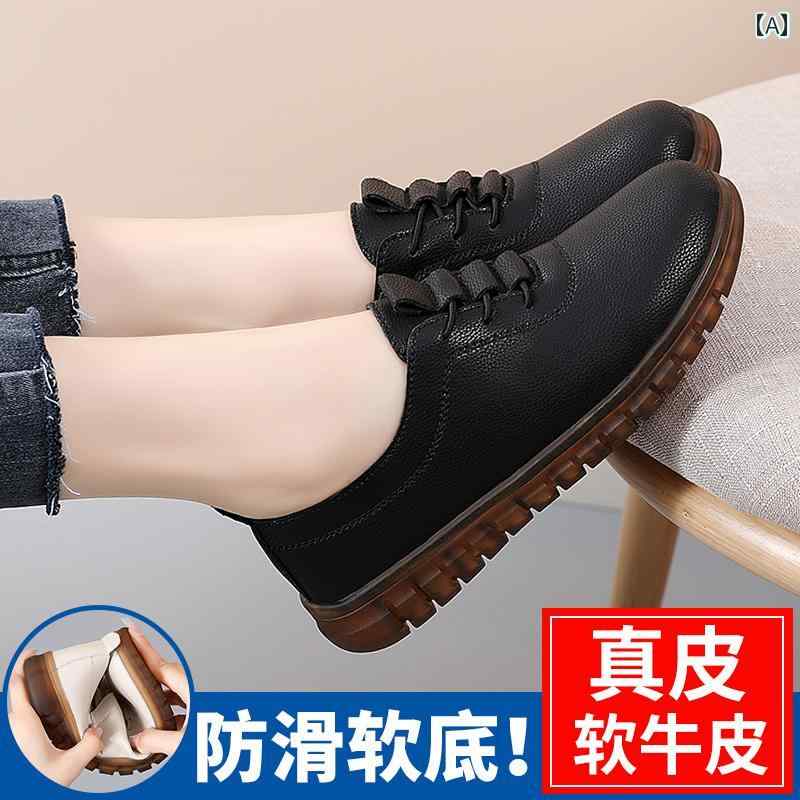 シューズ　スリッパ　カジュアル KFC キッチン 滑り止め シューズ 女性用 防水 耐 油 作業用 小さめ レ..