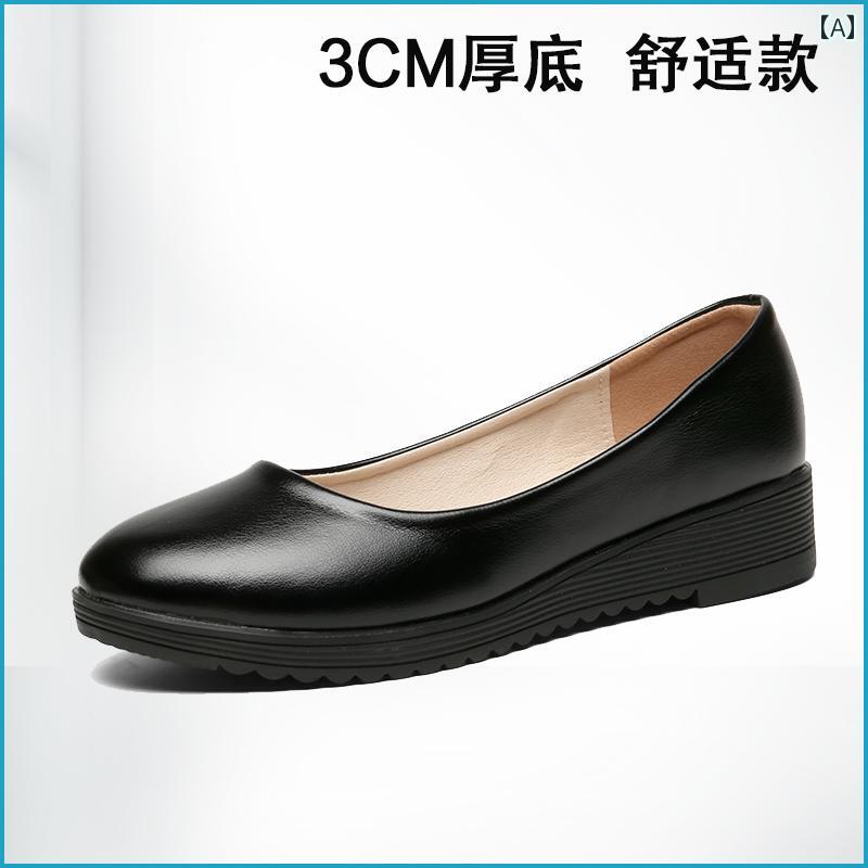 シューズ　スリッパ　カジュアル 客室 乗務 員の 靴 作業 婦人 の 老母の 柔らかい 底の 滑り止め 革靴 ぺたんこの オール シーズン 女性用