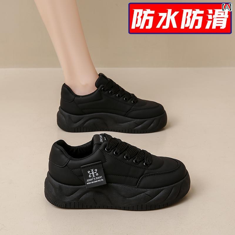 シューズ　スリッパ　カジュアル 長 時間 立っても 疲れにくい 春用 女性用 作業 靴 滑り止め 防水 黒 ソフト ソール 快適 靴の 小さい