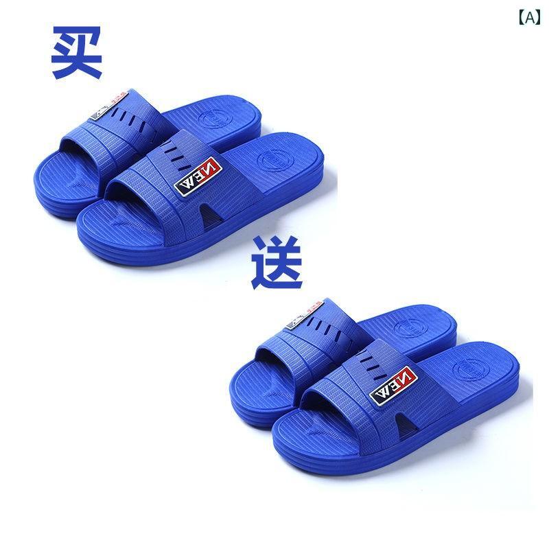 シューズ　スリッパ　カジュアル 【 価格 2 足 セット】 厚底 ソフト ソールと 滑り止め 加工で 室 内外 履きに 嬉しい 夏用 メンズサ..