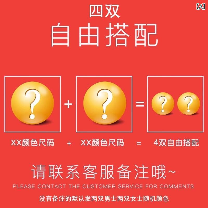 シューズ　スリッパ　カジュアル 1つ 買うと もう EVA 無臭 足用 スリッパ 女性用 2024年 室内 履き 厚手 ソフト ソール 滑り止め サンダル 男性用