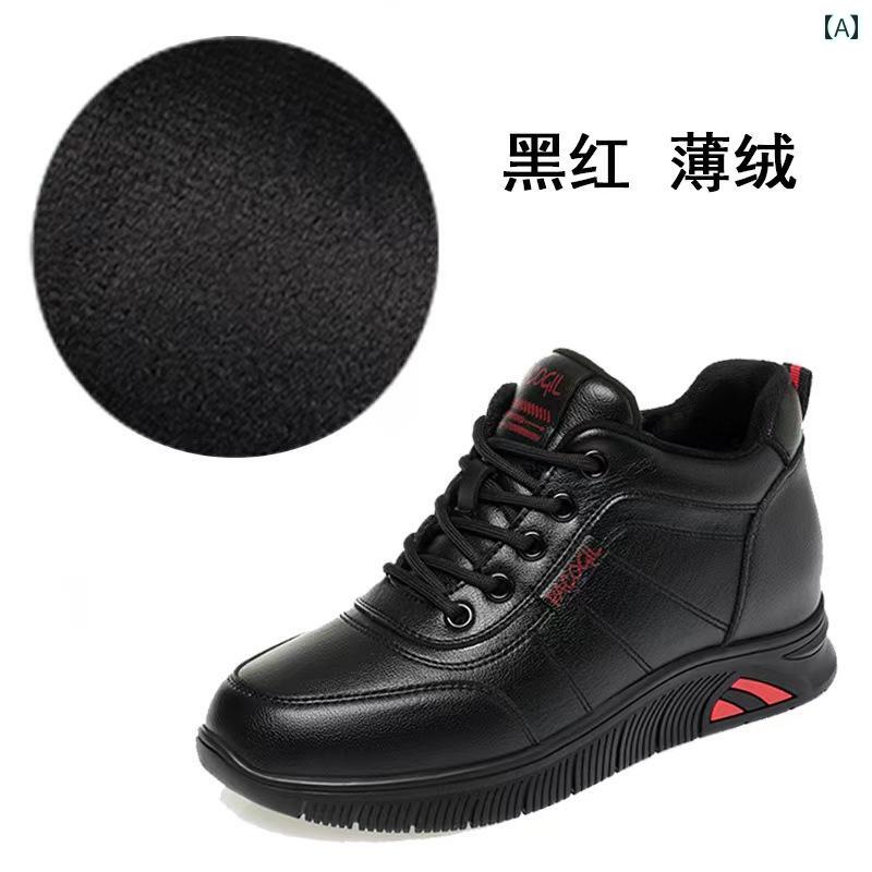 シューズ　スリッパ　カジュアル 革 ママ 靴 女性用 2025秋冬 ベルベット 素材 ソフト ソール 滑り止め 快適 暖かい カジュアル スポーツ シューズ