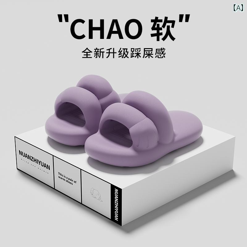 シューズ　スリッパ　カジュアル 2025年 女の子用 取り サンダル EVA 滑り止め 高級 厚底 夏 カップル