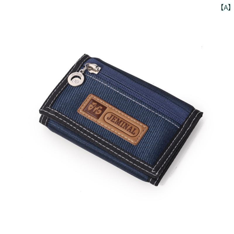 財布　カードケース　レザー メンズ レディースの 多機能 アウトドア スポーツ ウォレット 三つ 折り ..