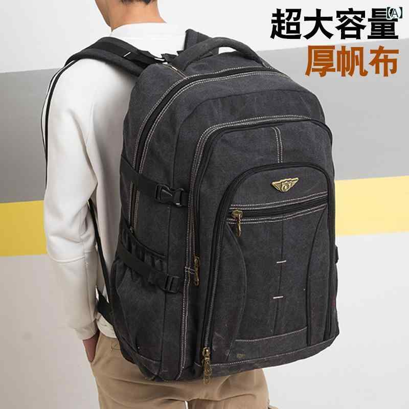 リュック　バッグ　アウトドア 大容量 70リットル 厚手 キャンバス バック パック メンズ レトロ ファッション トラベル バッグ 旅行 登山(4)