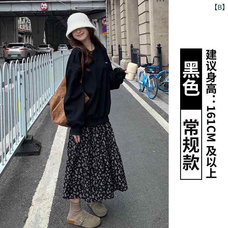 スカート　レディース　花柄 フレンチ 黒の 花柄 スカート 女性用 2025 春 スリム 肉を カバー ハイウエスト aライン ショート 丈 ミドル