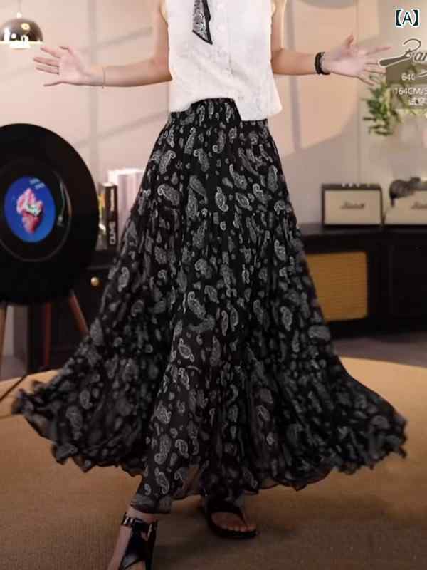 スカート　レディース　花柄 春の レディースカジュアル 花柄 スカート ハイウエスト スリミング aライ..