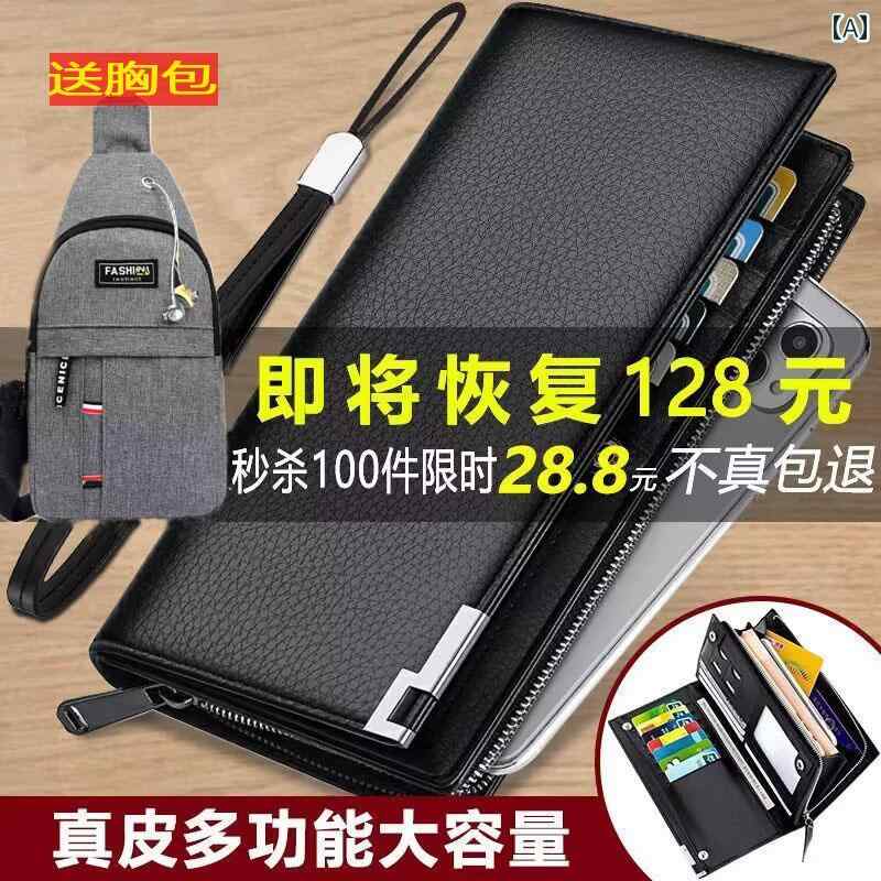 財布　カードケース　レザー 財布 メンズ ロング 革 ジッパー 財布な 多機能 クラッチ マルチ カードス..