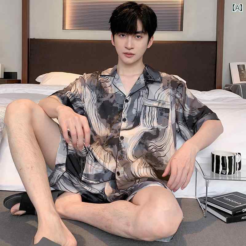 メンズ　パジャマ　上下 メンズ パジャマ 夏 用 冷感 半袖 ショート パンツ カーディガン 薄手 ゆったり 大きいサイズ 夏用 ホームウェア