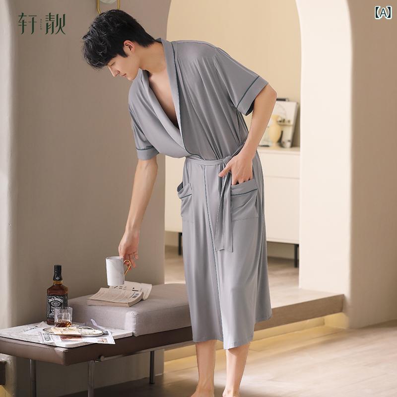 メンズ　パジャマ　上下 パジャマ メンズ 夏 薄手 モーダル 冷感 クール 半袖 ミドル丈 ホームウェア ..