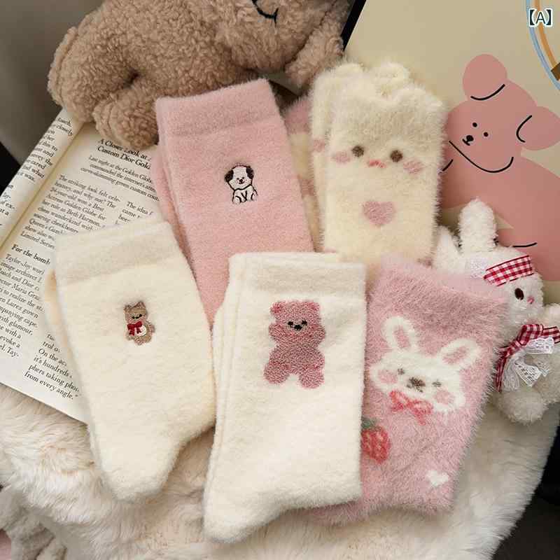 ソックス 靴下 カバー レディース かわいい フラシ 天 ソックス 冬用 厚手 暖かい ファー ホーム ミドル オーストラリア ベルベット フロア スリーピングソックス