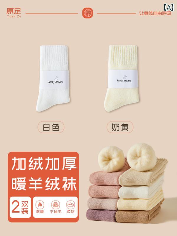 ソックス 靴下 カバー 厚手 ソックス レディース 秋冬 ミドル チューブ 裏起毛 暖かい 寝心地 在宅 睡眠 北東 フロア 冬