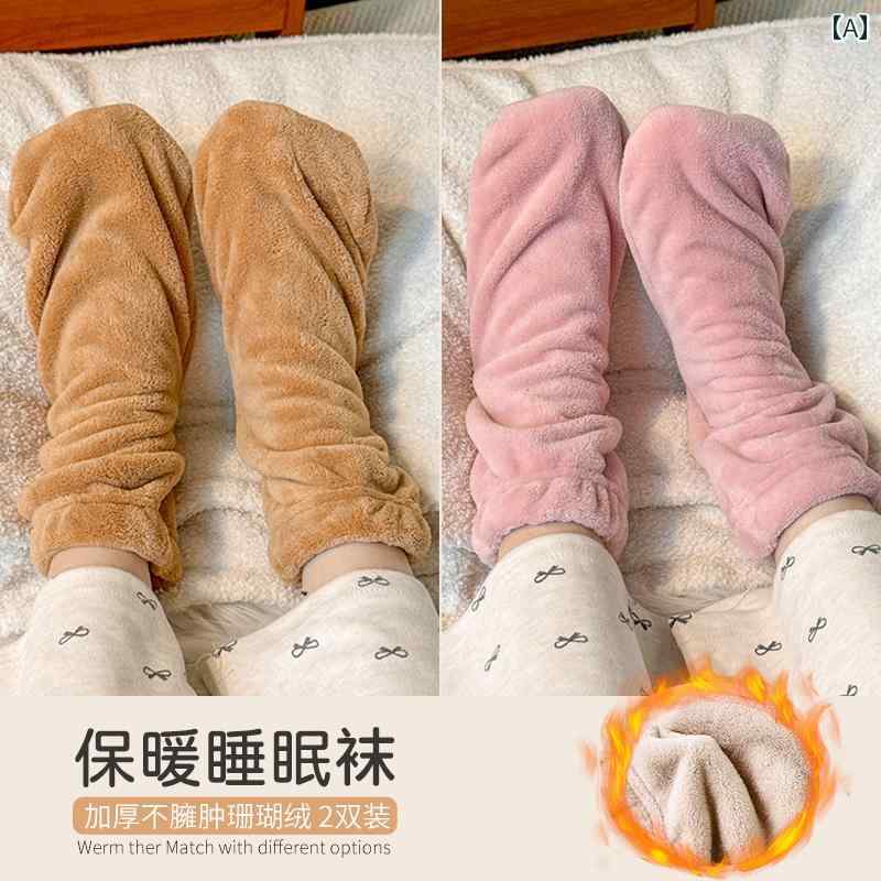 ソックス 靴下 カバー 女性用 秋冬用 暖かい 睡眠用 ソックス 産後用 フットカバー コーラル フリース 床用