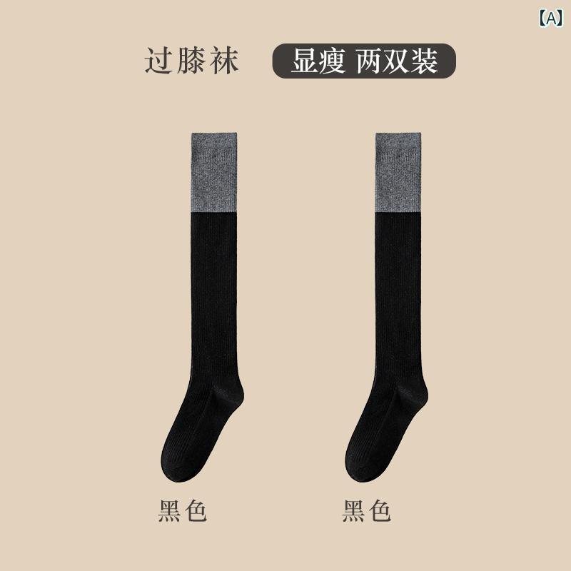 ソックス 靴下 カバー マ オレ ン オーバーニー ウール ソックス レディース 春秋冬 オンライン プラス 丈 マイ ラード 圧力 ハイ チューブ ふくらはぎ