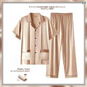 メンズ パジャマ 上下 シルクパジャマ メンズ 夏 半袖 ズボン 薄手 大きいサイズ 桑 絹 家庭 服 ギフト ボックス
