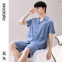 メンズ パジャマ 上下 モダール パジャマ メンズ 夏 半袖 7 A 抗菌 ギフト ボックス クール ホーム 服 スーツ 2025