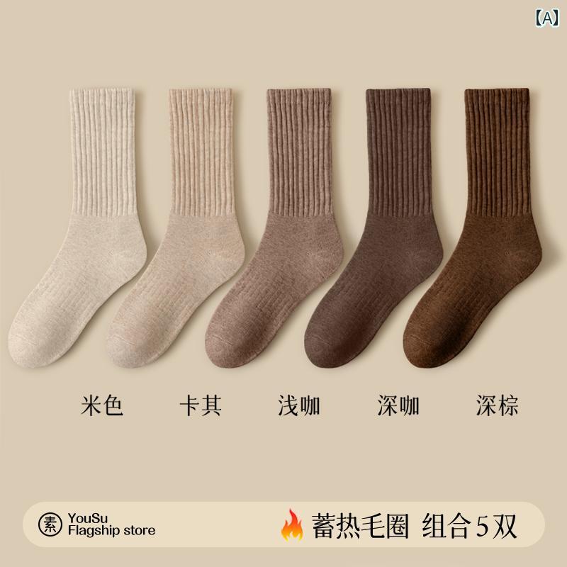 ソックス　靴下　カバー 秋冬用 厚手 ソックス 裏起毛 ロング 冬用 暖かい タオル 底 メンズ ミドル チューブ コットンソックス