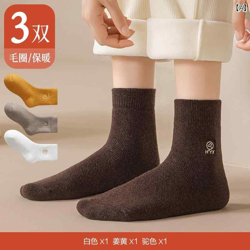 ソックス 靴下 カバー Hengyuanxiang ウール 暖かい 靴下 女性用 冬用 ベルベット 加熱 裏起毛 厚手 秋冬 防寒 ミドル チューブ ソックス