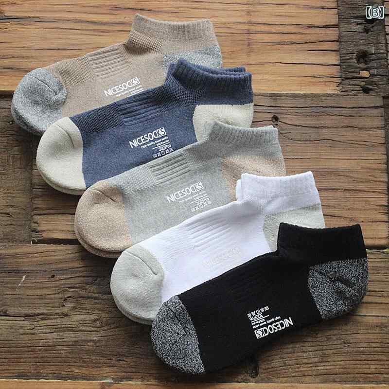 ソックス　靴下　カバー 靴下 メンズ 吸汗 防臭 綿 ソックス 冬用 タオル 厚底 ローカット テリー スポーツ