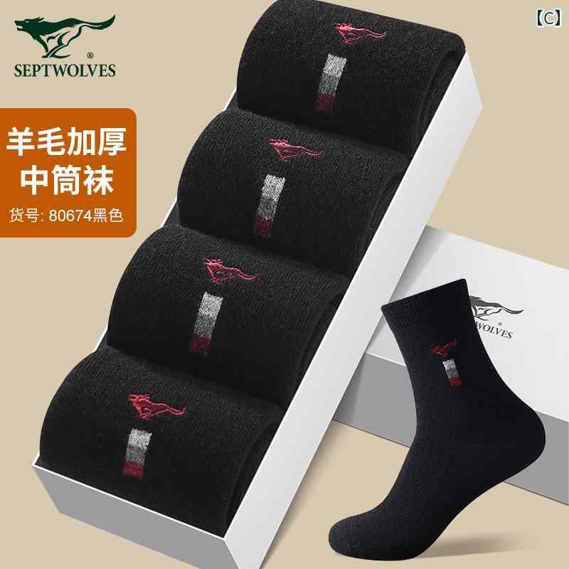 ソックス　靴下　カバー Septwolves ウール ソックス メンズ ミドル チューブ フラシ 天 厚手 防寒 暖かい 冬用 ロング