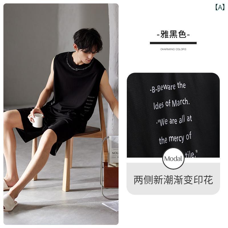 メンズ　パジャマ　上下 パジャマ メンズ 夏用 モダール ベスト ノースリーブ ショート パンツ 家 着 薄手 クールスーツ