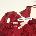 メンズ パジャマ 上下 24 夏と 秋 Xiaohongshu同 型 パジャマ レディース 長袖 レース 新婚 冷感 ギフト ボックス ガールフレンド用