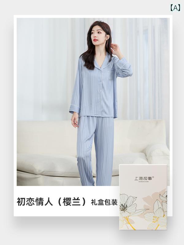 メンズ　パジャマ　上下 物語 2025 春夏 長袖 パンツ カップル メンズ ホームウェア 精巧 生活の 贈り物お母さんとお 年寄りへ