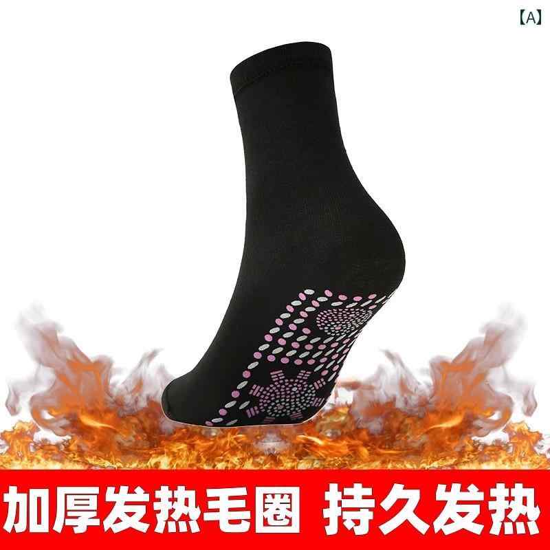ソックス　靴下　カバー 自己 発熱 ソックス レディース 加熱 足 温 北東 防寒 保温 メンズ 器 睡眠 秋冬 ヘルスケア