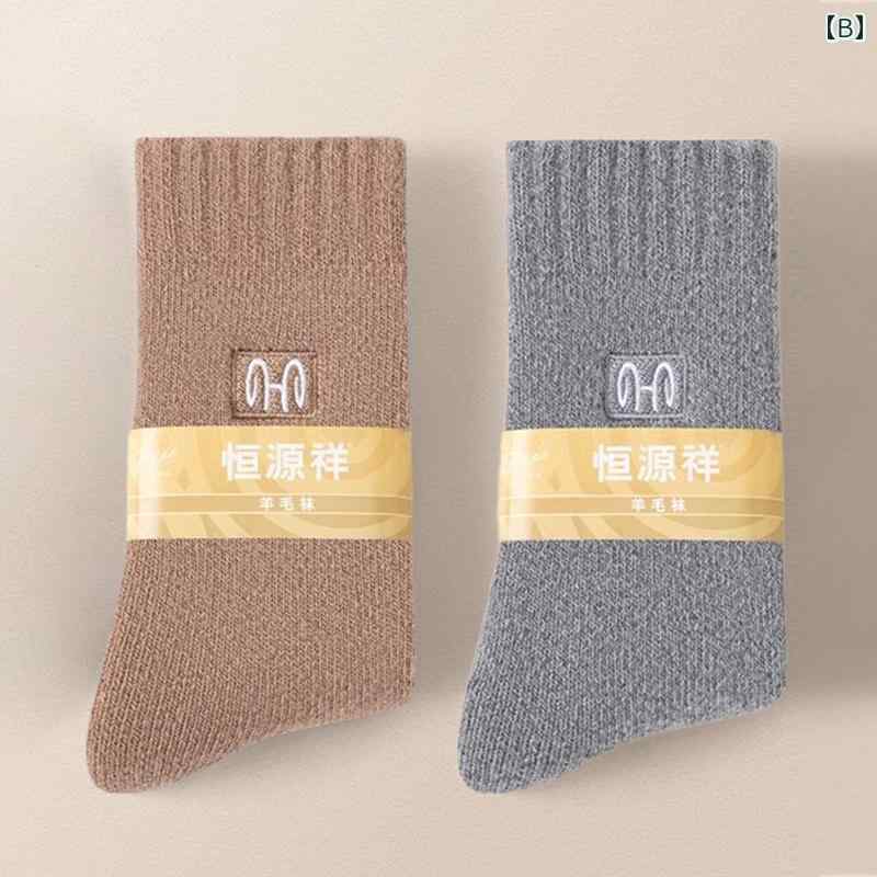 ソックス　靴下　カバー 恒 源 祥 東北 マイナス 35度 冬用 ウール ソックス 男女兼用 裏起毛 厚手 発熱 暖かい 防寒