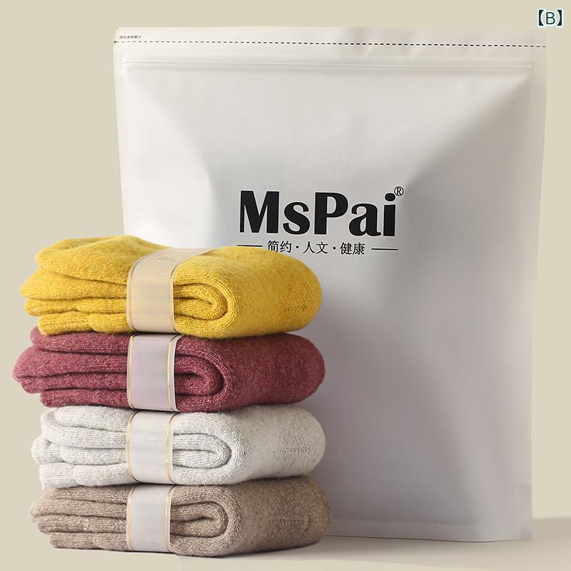 【5個セット】 ミノウラ 温温 魔法瓶みたいなくつ下 ハイソックス(1足入)×5個セット 【正規品】【k】【ご注文後発送までに2週間前後頂戴する場合がございます】