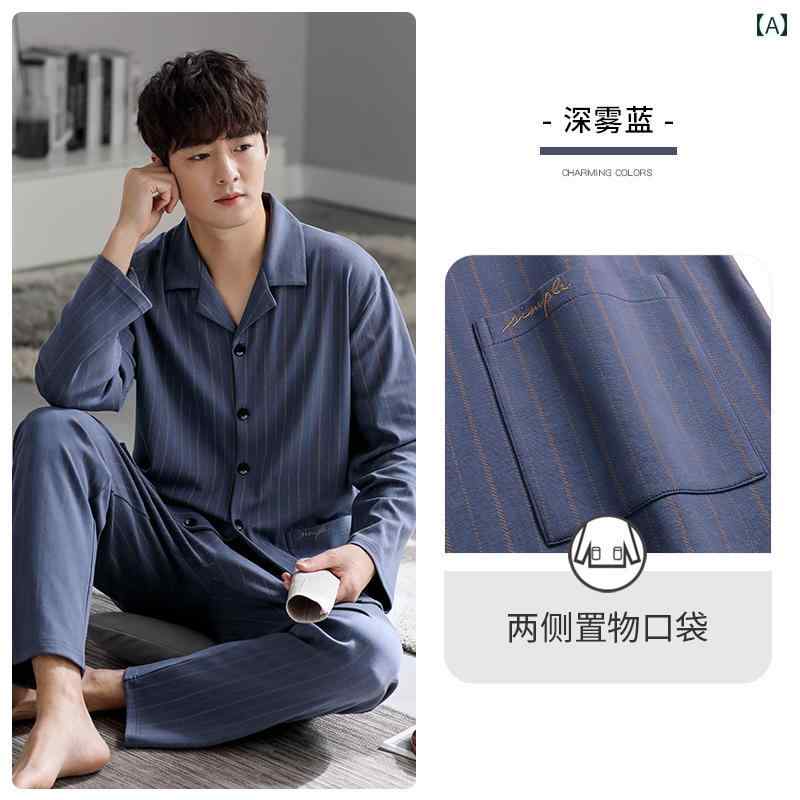 メンズ　パジャマ　上下 【 モールと 同じ】 Jialefen パジャマ メンズ 春秋 スタイル 綿 長袖 ホーム 服 大きめ サイズ スーツ