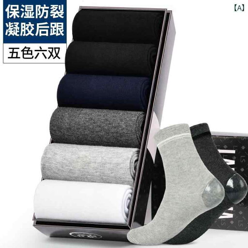 ソックス 靴下 カバー Langsha ひび割れ 防止 ソックス メンズ ミドル チューブ 冬用 厚手 足 秋冬用 かかと 乾燥 ソックス 靴下 カバー Langsha ひび割れ 防止 ソックス メンズ ミドル チューブ 冬用 厚手 足 秋冬用 かかと 乾燥