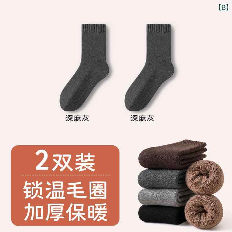 ソックス　靴下　カバー 女性用 ウール ソックス 秋冬 裏起毛 厚手 コットンソックス テリー ミドル 暖かい 2025 北東 旅行