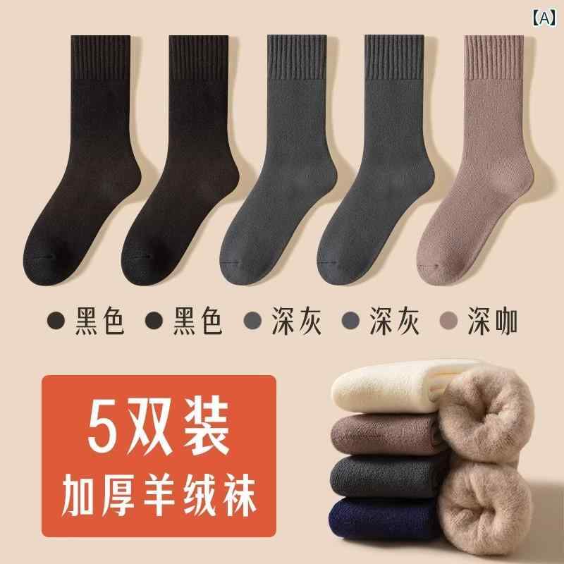 ソックス 靴下 カバー 厚手 ソックス メンズ 秋冬 裏起毛 ロング 暖かい ミドル チューブ 防寒 寝 巻き