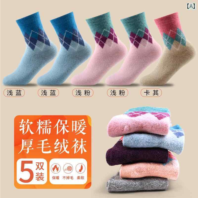 ソックス 靴下 カバー Langsha ウール ソックス レディース 秋冬 ミドル チューブ 裏起毛 厚手 冬 暖かい 耐寒性 加熱 テリー フロア