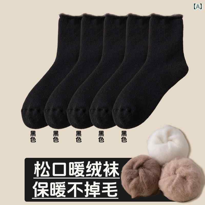 ソックス 靴下 カバー 男性用 厚手 靴下 高齢者用 裏起毛 祖父母用 レディース 冬用 ゆったり ウール 中 筒の 暖かい 綿