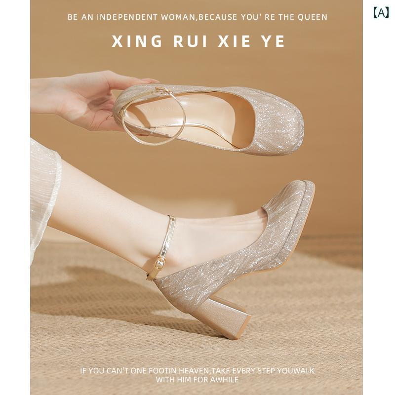 ハイヒール　シューズ　レディース シャンパン カラー ハイヒール レディース ウェディングシューズ He..