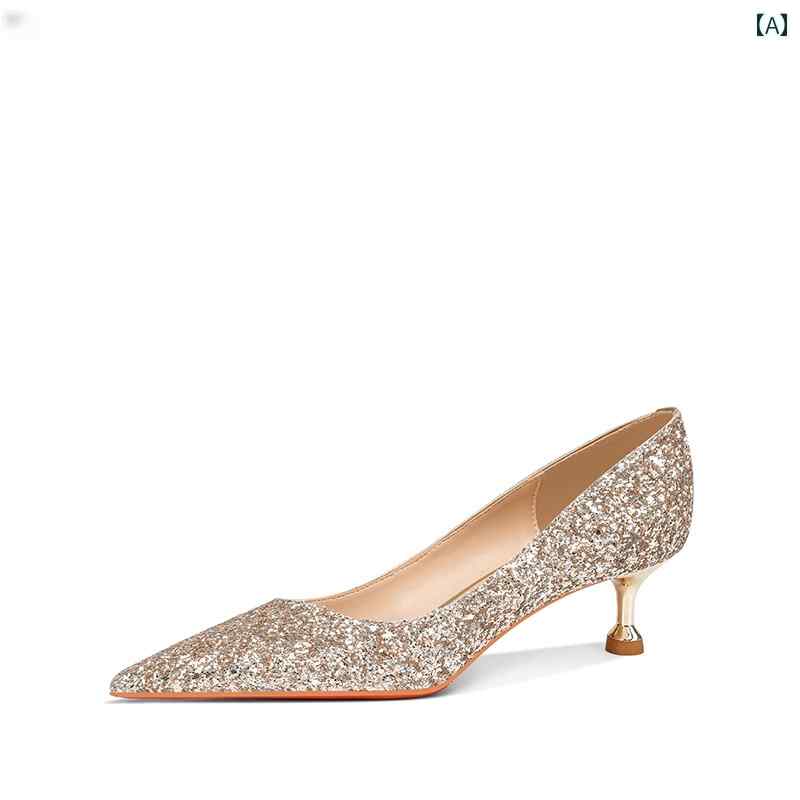 ハイヒール　シューズ　レディース ブライダル シューズ Hexiu ウェディングドレス 双方向 着用 小さい..