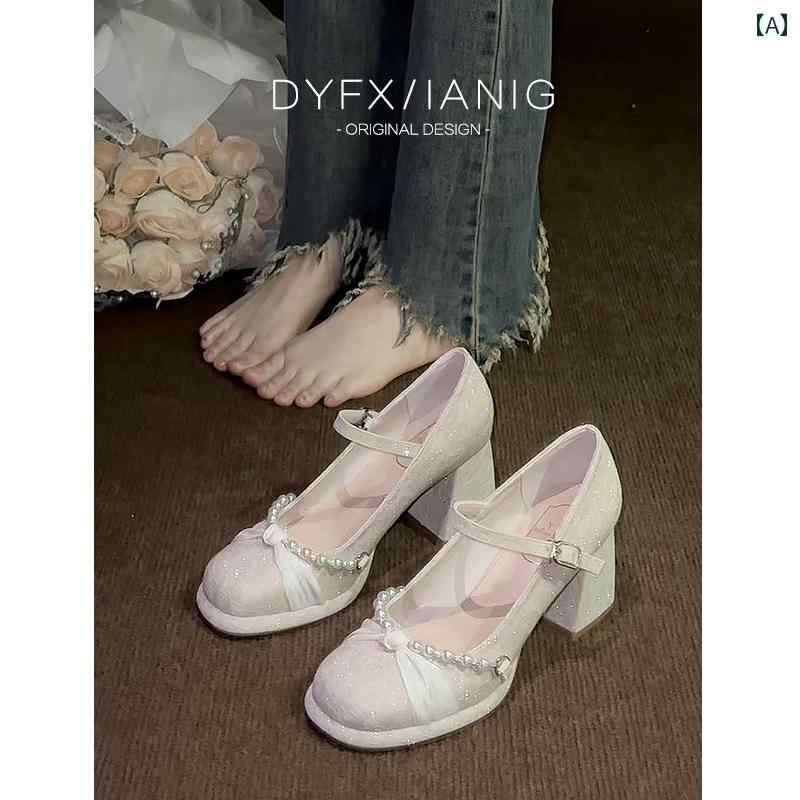 ハイヒール　シューズ　レディース 女性用 フレンチ メリージェーン ハイヒール エレガントで 疲れにく..