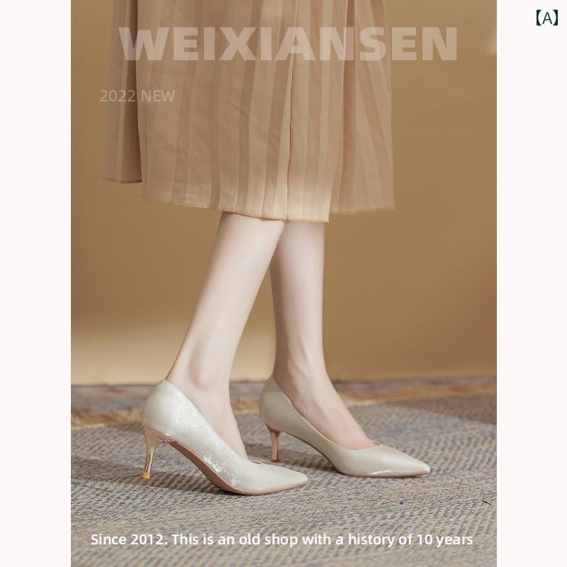 ハイヒール　シューズ　レディース ウェイ氏 フレンチ ハイヒール レディース スティレット チャイナ ..