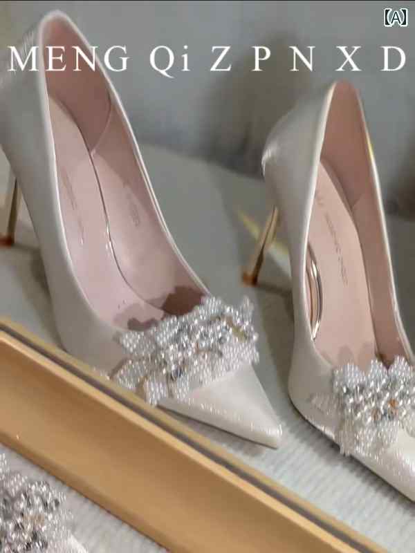 ハイヒール　シューズ　レディース レディース フランスの ウェディングシューズ 花嫁 介 添 人 秀和の..