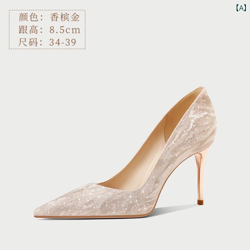 ハイヒール　シューズ　レディース pjjuu ブライダル シャンパン ウェディングシューズ Hexiu ウェディ..