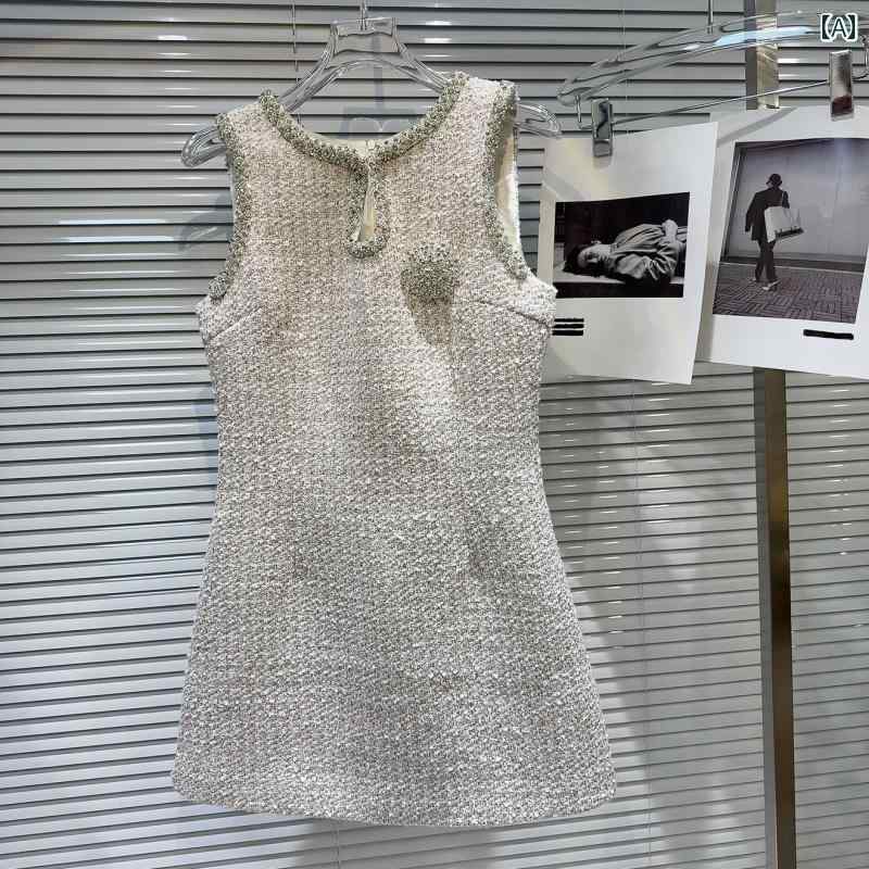 ドレス パーティー レディース ネット同 スタイル 2025 春 小型 シャネル ライン ストーンエッジ ブローチ ツイード ウエスト ベスト ドレス