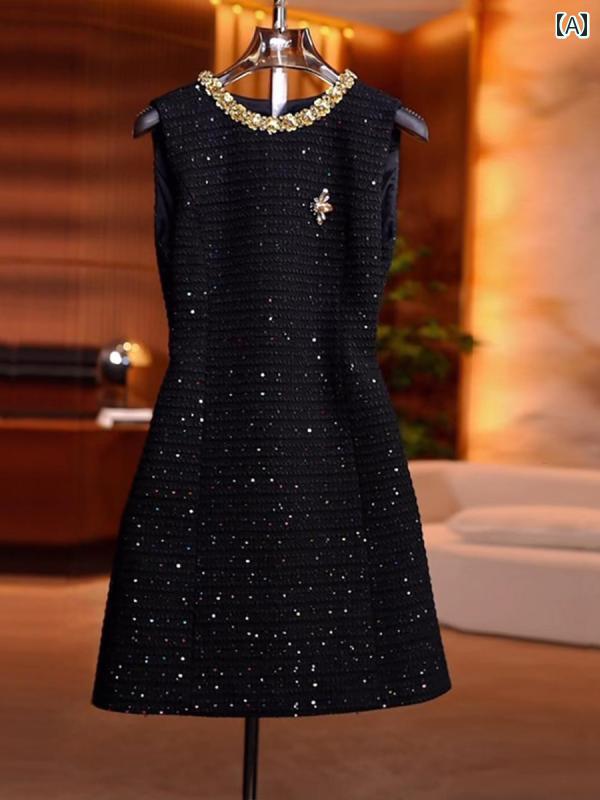 ドレス パーティー レディース エレガントな 淑女のを 備えた 黒の ラウンドネック スパンコール ノースリーブ シャネル ドレス 高級 お姫様 スタイル ベスト ショート スカート