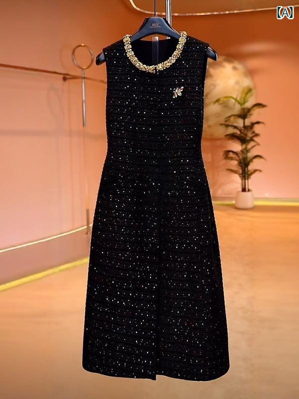 ドレス パーティー レディース の 品物の 重い スパンコールの 袖なしの 小さい シャネル 風の ドレスの 女性 2025 春のの 軽い ハイエンド 中型の 長い ベスト スカート