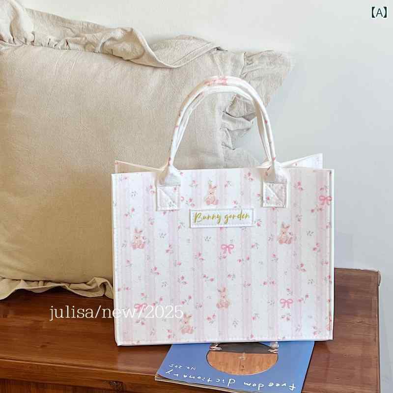 バッグ　収納　梱包 バニー ガーデン レース 花柄 ウサギ 手持ち フェルト バッグ大容量 トートバッグ