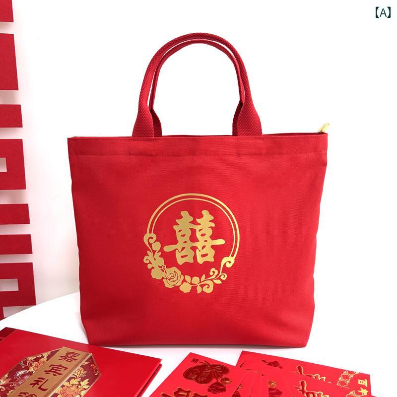 バッグ 収納 梱包 結婚 祝いのお 金 袋 花嫁の 赤い 封筒の ハンドバッグ 布の バッグ コレクションの 財布 お返しの ギフト