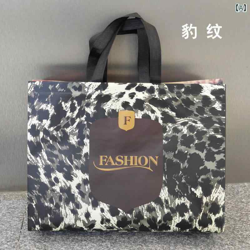 バッグ　収納　梱包 大きいサイズ 衣料 品 店の ダウン ジャケット不 織 布 バッグ レディース ハンドバッグの 毛皮の ショッピング バッグの 包装 ギフト