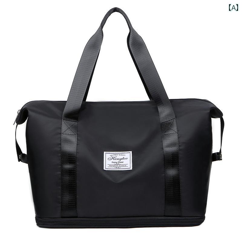 バッグ　ハンドバッグ　トラベル ドイツ 品質の 旅行 バッグ 女性用短 距離 ポータブル大容量 フィットネス 軽量 待ち 出張 オックスフォード 布