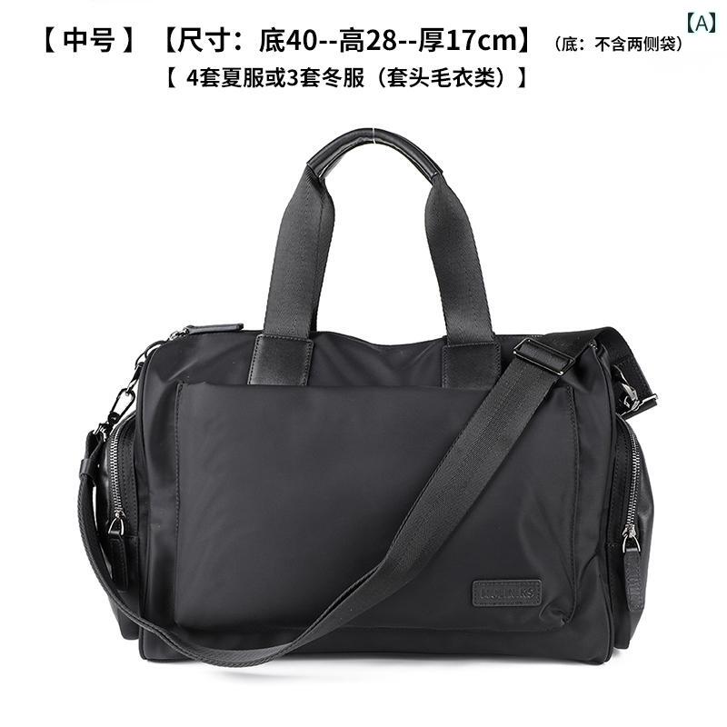 バッグ　ハンドバッグ　トラベル 短 距離 旅行 バッグ メンズ 出張 ビジネス 手 荷物 バッグ大容量 キャンバス 軽量 携帯用